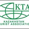Официальная информация от Казахстанской Туристской Ассоциации - последнее сообщение от K_T_A