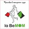 Для беременных платья и блузки - последнее сообщение от la Bemom