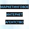 Маркетинговое интернет агентство – Internet Marketing Kazakhstan. - последнее сообщение от IMK