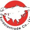 Доставка спецтехники из Японии на заказ - последнее сообщение от Eurasiantrade