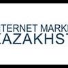 Услуги по эффективной рекламе в Алматы - последнее сообщение от Internet Marketing KZ