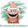 Тактический прицел Xdoptics 10-40x60ESF - последнее сообщение от BABYSKA_meN@mail.ru