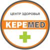 Цветочная терапия по методу Доктора Баха в Алматы - последнее сообщение от КереMED