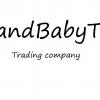 Фирменные и Качественные товары для детей оптом - последнее сообщение от BrandBabyToys TraidCompan