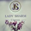 Ledi Sharm  Элегантная женская одежда - последнее сообщение от Ledi Sharm Almaty