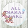 Все для выпечки - последнее сообщение от All-Mamas Bake