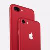 iPhone 7+ 128gb red - последнее сообщение от awatcheskz