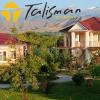 Иссык-Куль - семейный отель Talisman Village - последнее сообщение от Talisman Village